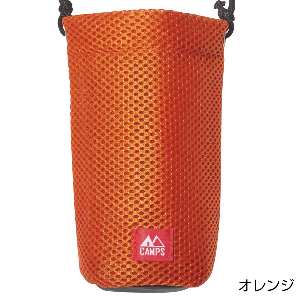 キャンプス　メッシュボトルホルダー
