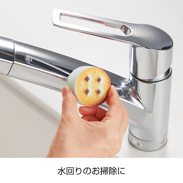 クッキーアソート メラミンスポンジ6個入