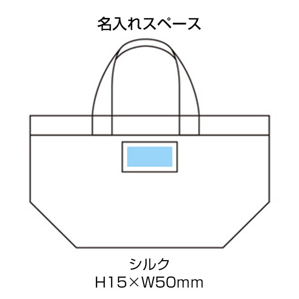 メッシュトートバッグ