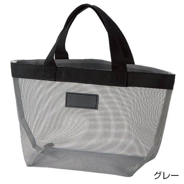 メッシュトートバッグ【グッズストアドットネット】人気