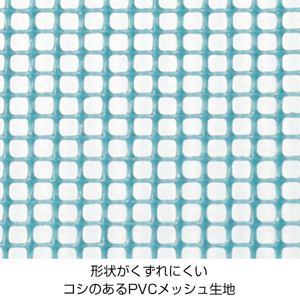 メッシュトートバッグ