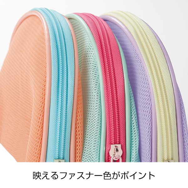 キュッカ メッシュポーチ【グッズストアドットネット】人気