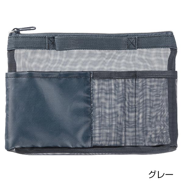 中身が見えるハードメッシュバッグ