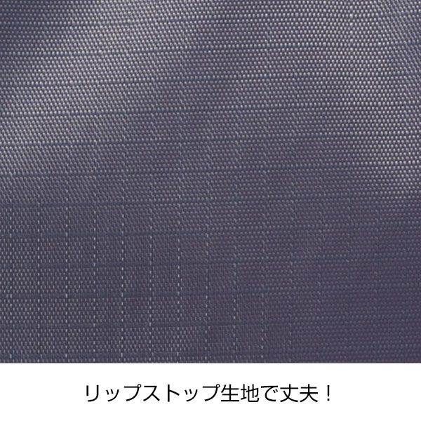 たたんで収納!軽量リュックサック