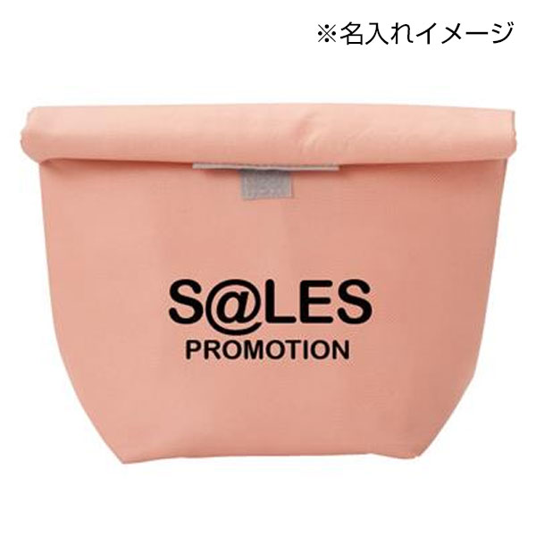 ミーム― くる巻き保冷温バッグ