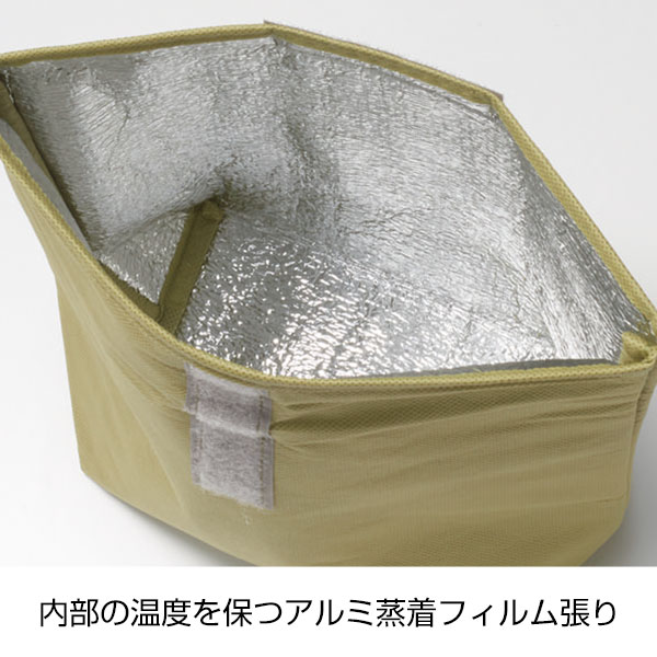 ミーム― くる巻き保冷温バッグ