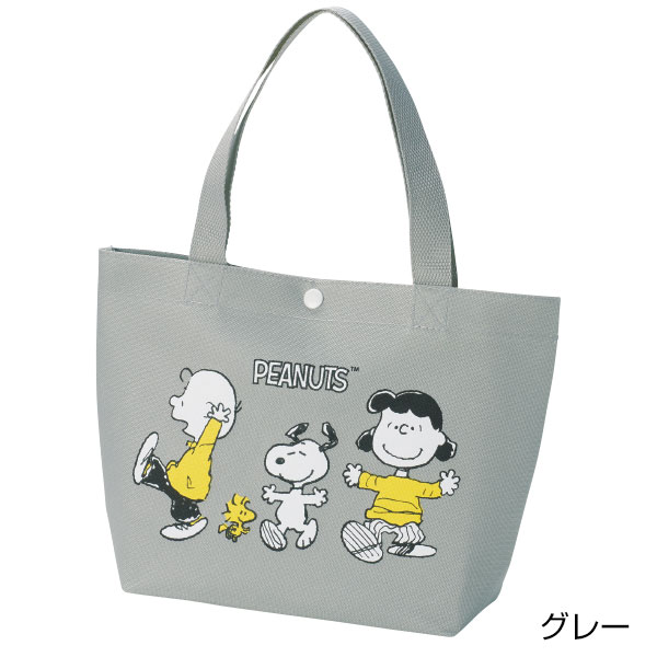 スヌーピーライン　ランチバッグ