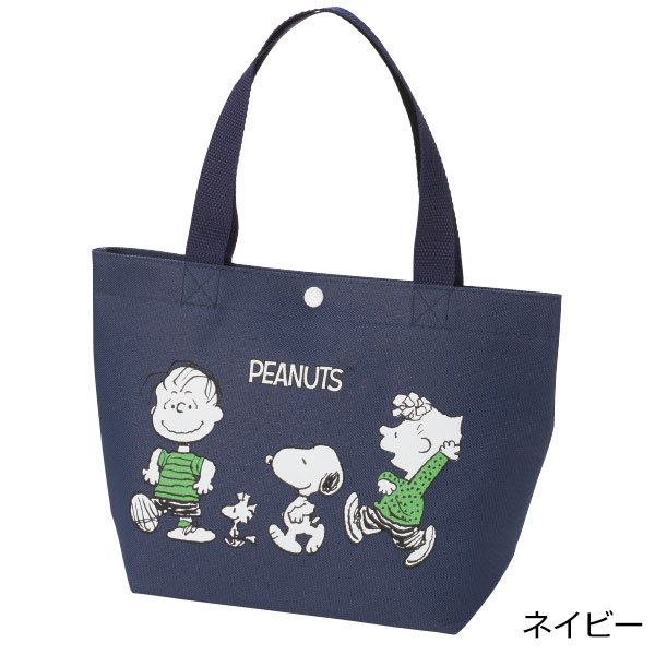 スヌーピーライン　ランチバッグ