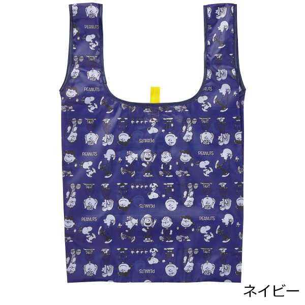 30個セット スヌーピーラインデイリーバッグ エコバッグ コンパクト