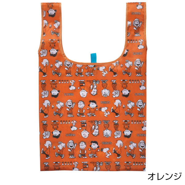 スヌーピーライン　デイリーバッグ