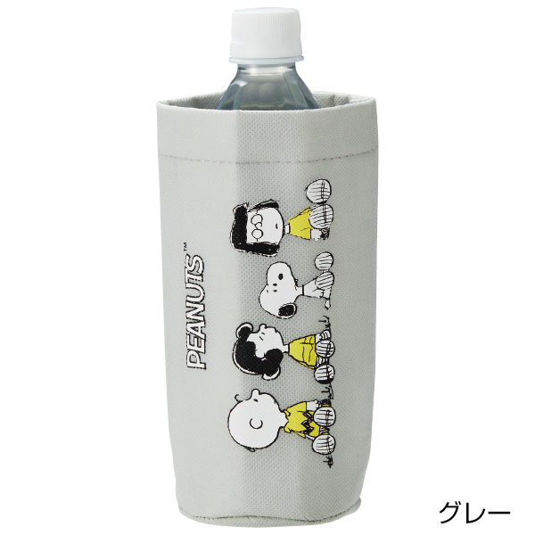 スヌーピーライン　ボトルホルダー