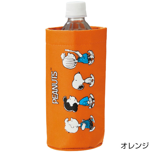 スヌーピーライン　ボトルホルダー
