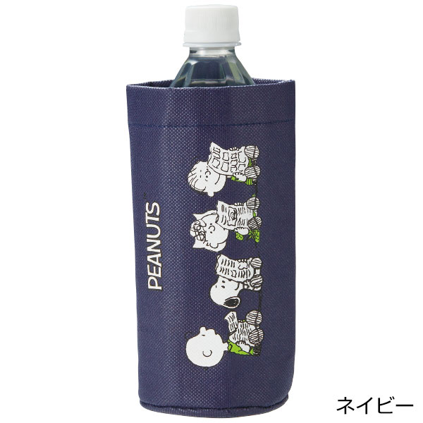 スヌーピーライン　ボトルホルダー