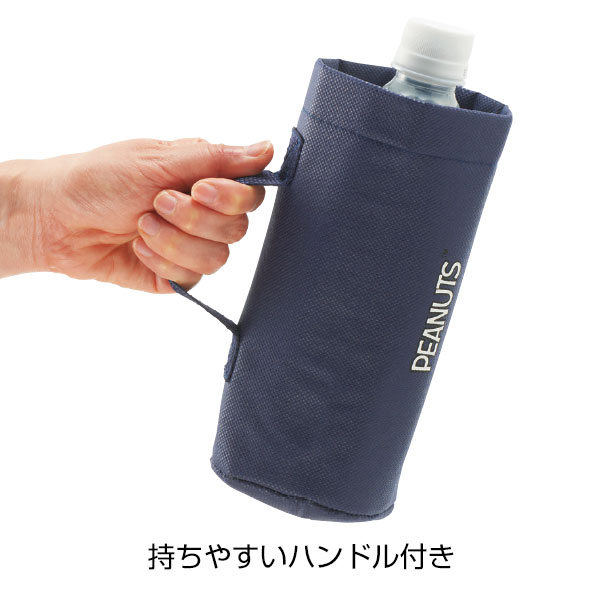 スヌーピーライン　ボトルホルダー