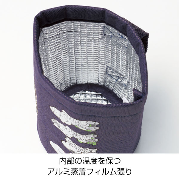 スヌーピーライン　ボトルホルダー