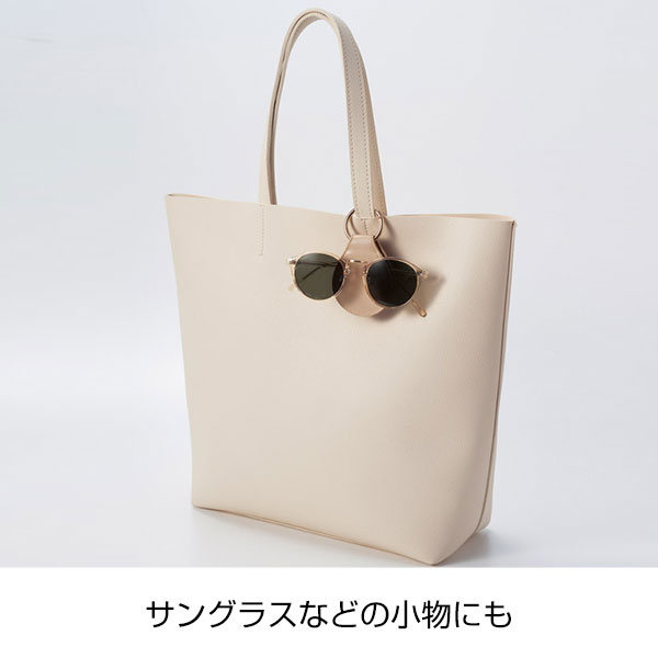 小物も挟んでぶら下げられる帽子クリップ
