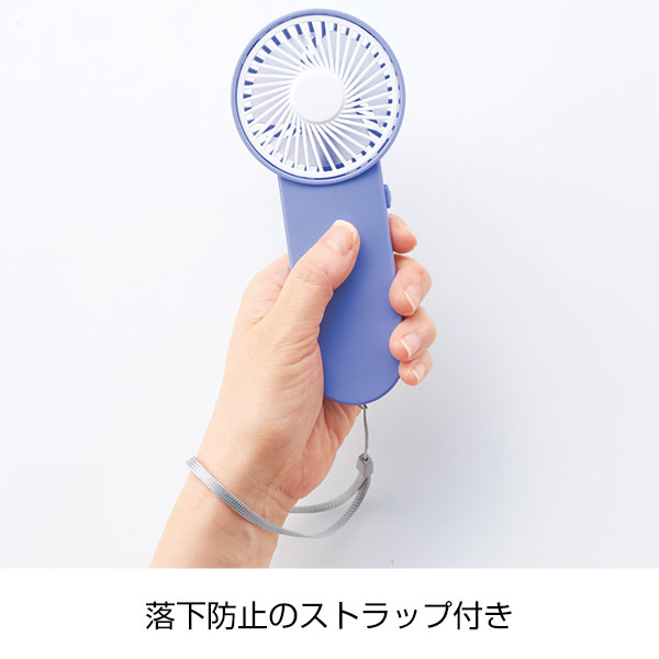 シンプルファン