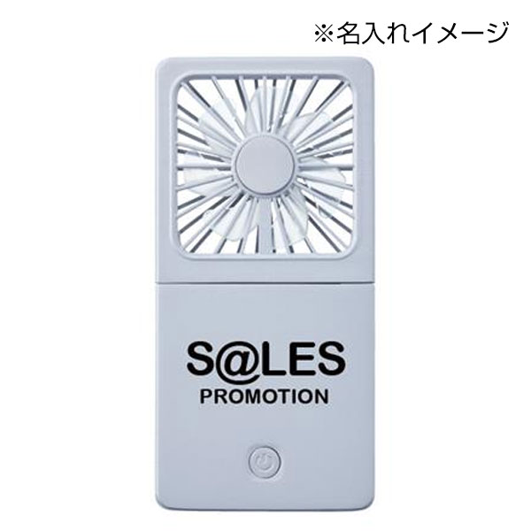 5WAYスクエアファン