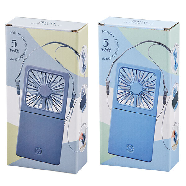 5WAYスクエアファン