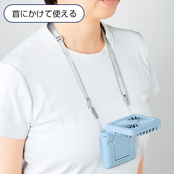 5WAYスクエアファン