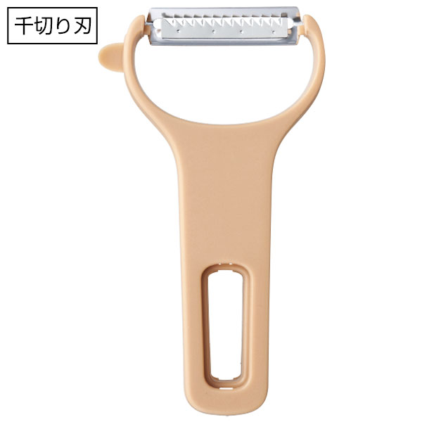 スマシェフ  使い分けピーラー3種セット