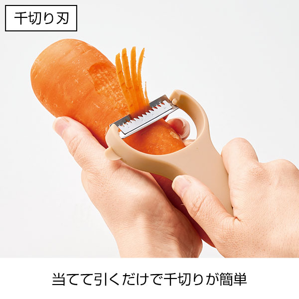 スマシェフ  使い分けピーラー3種セット