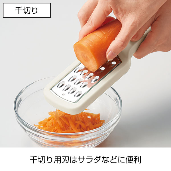 スマシェフ  使い分けスライサー3種セット