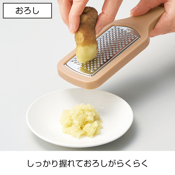 スマシェフ  使い分けスライサー3種セット