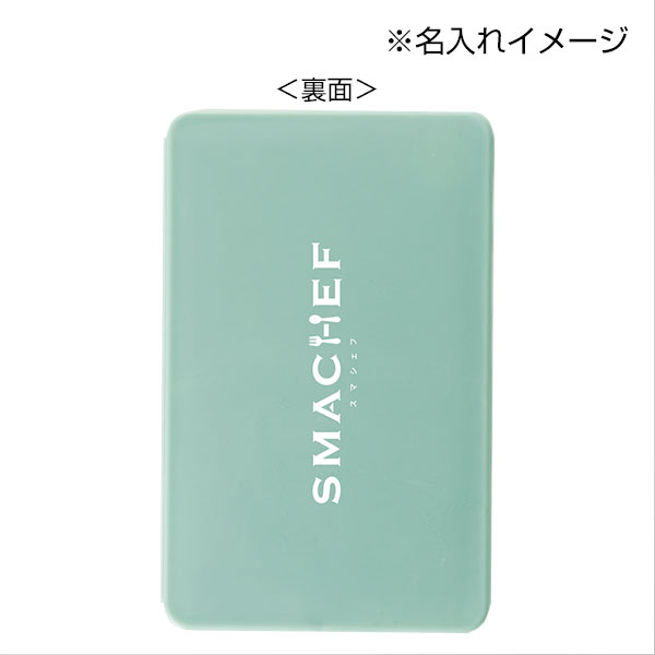 スマシェフ　たためる多機能まな板