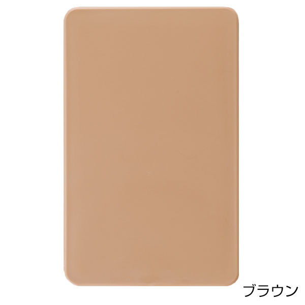 スマシェフ　たためる多機能まな板
