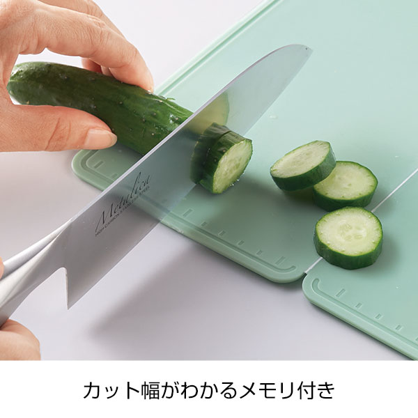 スマシェフ　たためる多機能まな板