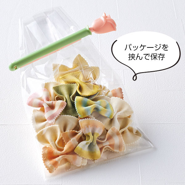 花束みたいなキッチンクリップ4個組