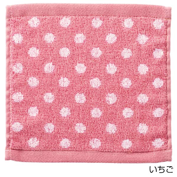 フルッタ　コットンハンカチタオル