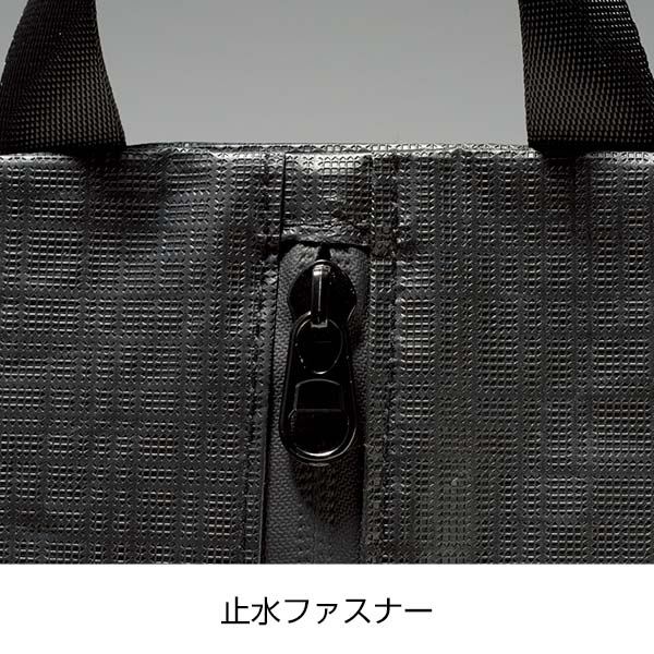 はっ水アクティブバッグ