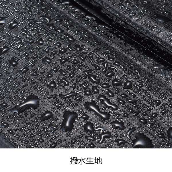 はっ水アクティブバッグ