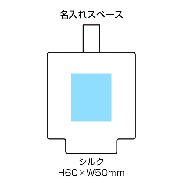 ハンドル付ボトル&缶ホルダー