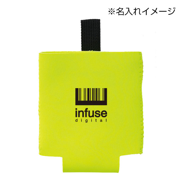 ハンドル付ボトル&缶ホルダー