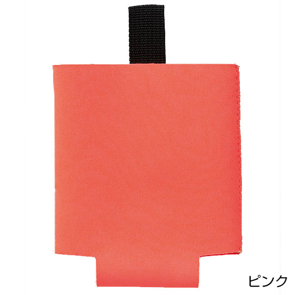 ハンドル付ボトル&缶ホルダー