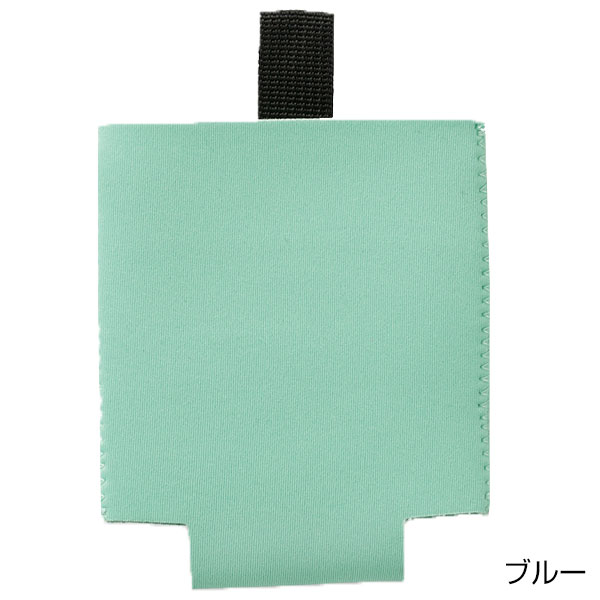 ハンドル付ボトル&缶ホルダー