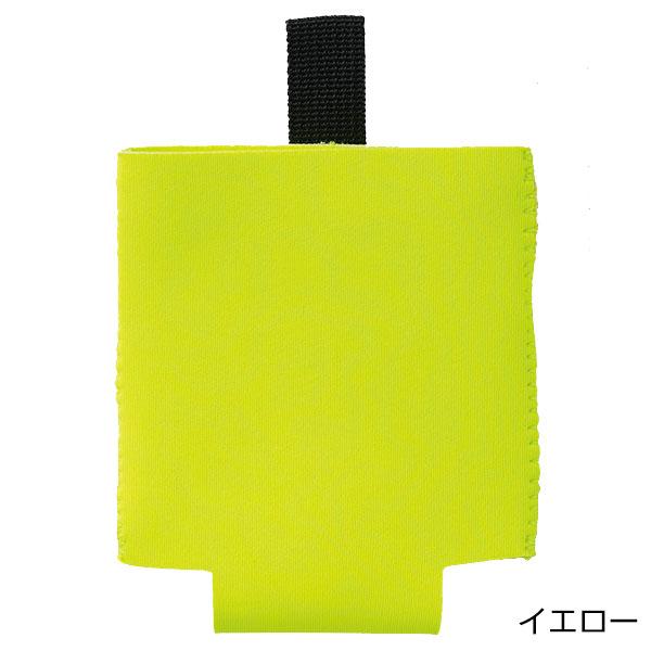 ハンドル付ボトル&缶ホルダー