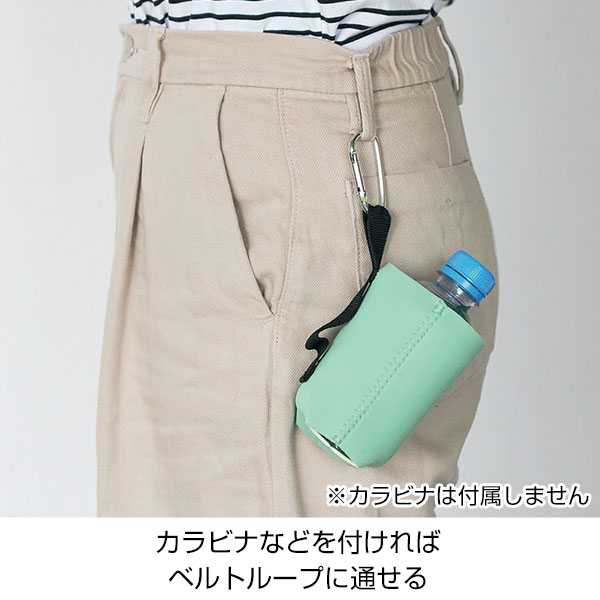 ハンドル付ボトル&缶ホルダー