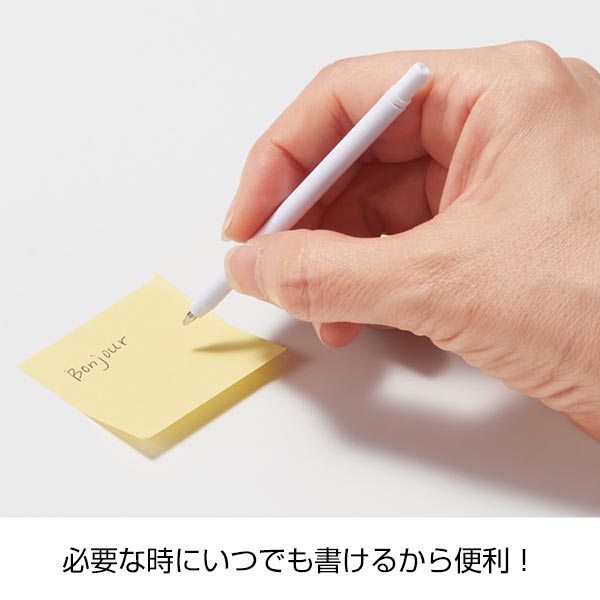ペン付 ポケットふせん