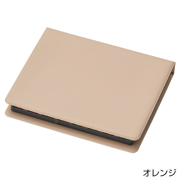 たっぷり使える!卓上ふせんセット