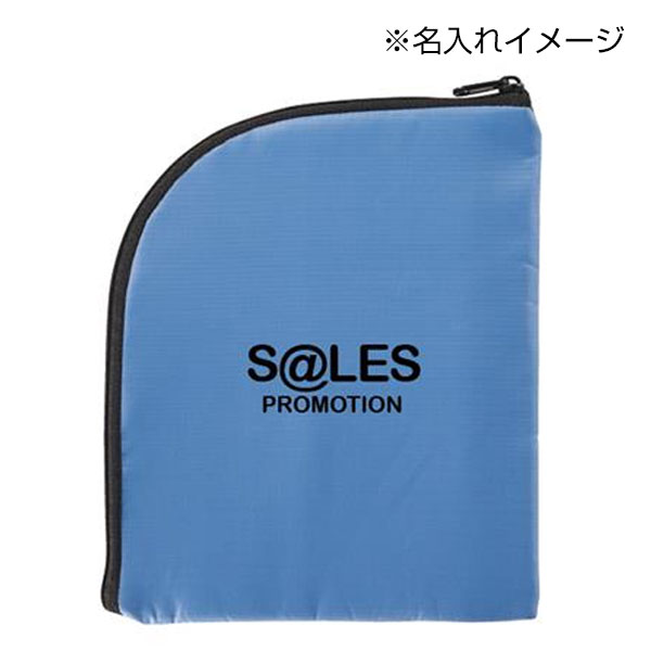 保冷ポーチ付スリムネッククーラー