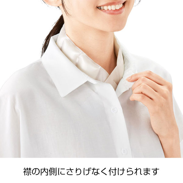 ネッククーラーベルト