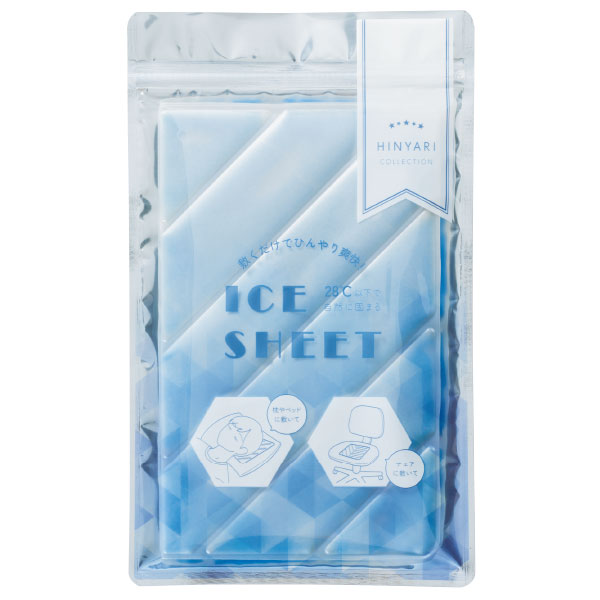 ひんやりアイスシート