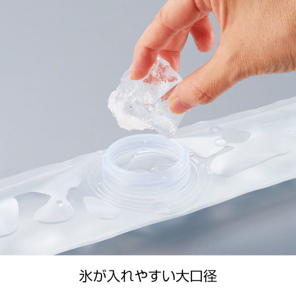 首巻き氷のうアイスクーラー