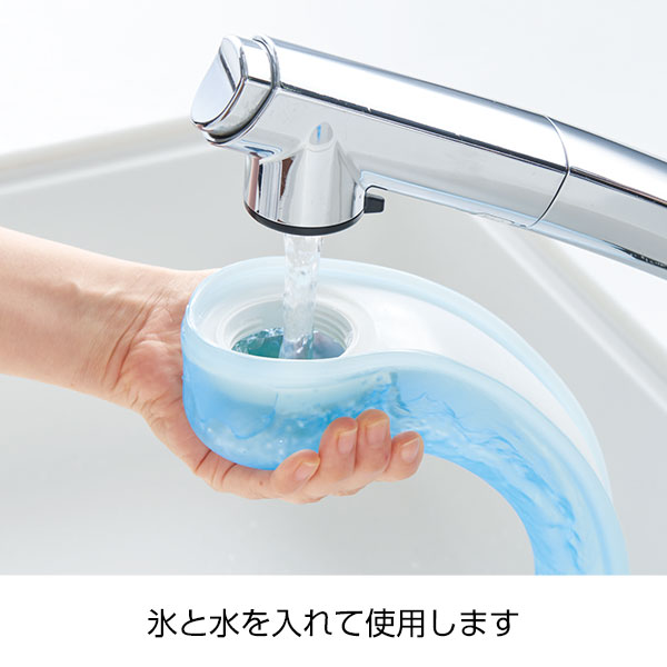 アイシングフィット 氷のうリングU型