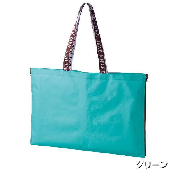 アクティブレジャーシートバッグ