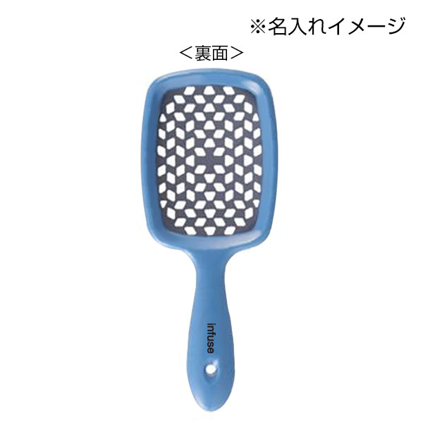 髪にやさしい 速乾ヘアブラシ